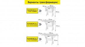 АКВАЛОН Стол в Верхней Салде - verhnyaya-salda.ok-mebel.com | фото 2