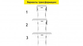 АКВАЛОН Стол в Верхней Салде - verhnyaya-salda.ok-mebel.com | фото 7