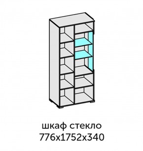 Аллегро-10 Шкаф 2дв. (со стеклом) (дуб крафт золотой-камень темный) в Верхней Салде - verhnyaya-salda.ok-mebel.com | фото 2