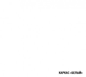 АНТИКА Кухонный гарнитур Базис (2400 мм) в Верхней Салде - verhnyaya-salda.ok-mebel.com | фото 5