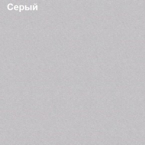 Антресоль для узкого шкафа Логика Л-14.2 в Верхней Салде - verhnyaya-salda.ok-mebel.com | фото 5