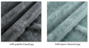 Барный стул Премьер газлифт (2 шт) арт. Б327 в Верхней Салде - verhnyaya-salda.ok-mebel.com | фото 39