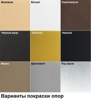 Барный стул Ретро (2 шт.) арт. Б319 в Верхней Салде - verhnyaya-salda.ok-mebel.com | фото 3