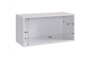 БАСКО Прихожая К5 (графит) в Верхней Салде - verhnyaya-salda.ok-mebel.com | фото 6