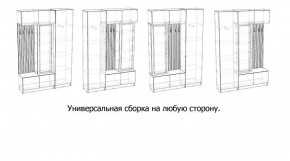 БАВАРИЯ Прихожая (дуб вотан/графит) в Верхней Салде - verhnyaya-salda.ok-mebel.com | фото 3