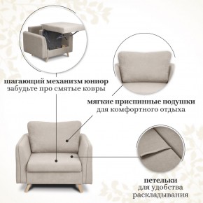 Комплект мягкой мебели 6134+6135 (диван+кресло) в Верхней Салде - verhnyaya-salda.ok-mebel.com | фото 13