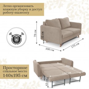 Комплект мягкой мебели 6134+6135 (диван+кресло) в Верхней Салде - verhnyaya-salda.ok-mebel.com | фото 4
