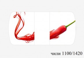 БОСТОН - 3 Стол раздвижной 1100/1420 опоры Триумф в Верхней Салде - verhnyaya-salda.ok-mebel.com | фото 54