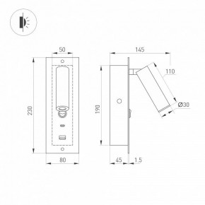 Бра Arlight SP-BED 046880 в Верхней Салде - verhnyaya-salda.ok-mebel.com | фото 3