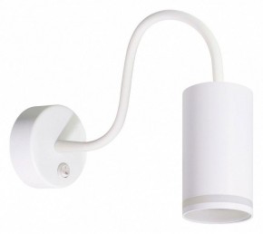 Бра Arte Lamp Imai A2266AP-1WH в Верхней Салде - verhnyaya-salda.ok-mebel.com | фото
