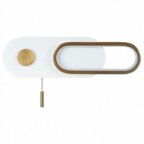 Бра Arte Lamp Lucas A2602AP-10WH в Верхней Салде - verhnyaya-salda.ok-mebel.com | фото