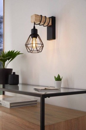 Бра Eglo ПРОМО TOWNSHEND 5 44078 в Верхней Салде - verhnyaya-salda.ok-mebel.com | фото 3