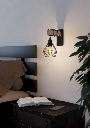 Бра Eglo ПРОМО TOWNSHEND 5 44078 в Верхней Салде - verhnyaya-salda.ok-mebel.com | фото 4