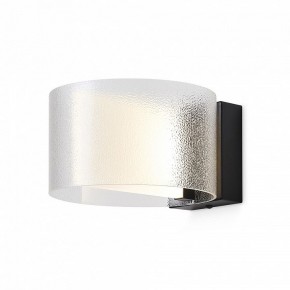Бра Freya Ice FR5541WL-L5B в Верхней Салде - verhnyaya-salda.ok-mebel.com | фото 4