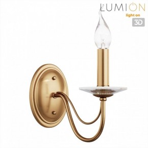Бра Lumion INCANTO 8033/1W в Верхней Салде - verhnyaya-salda.ok-mebel.com | фото 4