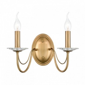 Бра Lumion INCANTO 8033/2W в Верхней Салде - verhnyaya-salda.ok-mebel.com | фото 2
