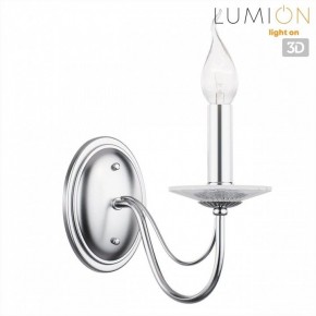 Бра Lumion INCANTO 8034/1W в Верхней Салде - verhnyaya-salda.ok-mebel.com | фото 4