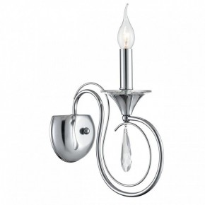 Бра Lumion LAOKA 8032/1W в Верхней Салде - verhnyaya-salda.ok-mebel.com | фото 2