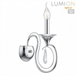 Бра Lumion LAOKA 8032/1W в Верхней Салде - verhnyaya-salda.ok-mebel.com | фото 5
