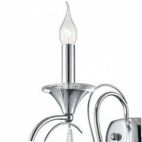 Бра Lumion LAOKA 8032/1W в Верхней Салде - verhnyaya-salda.ok-mebel.com | фото 8