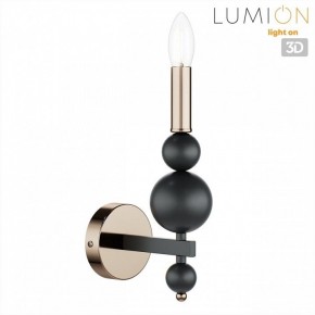 Бра Lumion NANA 8106/1W в Верхней Салде - verhnyaya-salda.ok-mebel.com | фото 4