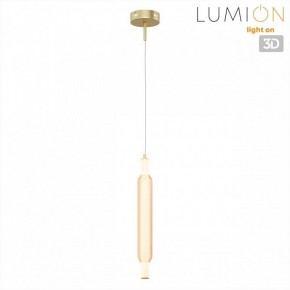 Бра Lumion TRENDY 8259/15WCL в Верхней Салде - verhnyaya-salda.ok-mebel.com | фото 4