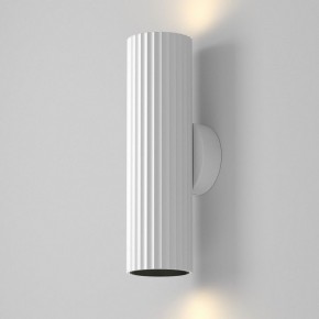 Бра Maytoni Calipso C106WL-02-GU10-W в Верхней Салде - verhnyaya-salda.ok-mebel.com | фото 3
