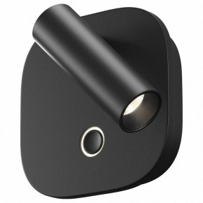 Бра Maytoni Ego C175WL-9W-2.7-4K-B в Верхней Салде - verhnyaya-salda.ok-mebel.com | фото