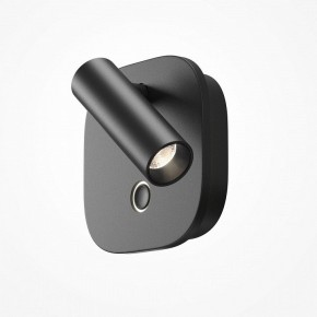 Бра Maytoni Ego C175WL-9W-2.7-4K-B в Верхней Салде - verhnyaya-salda.ok-mebel.com | фото 3