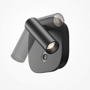 Бра Maytoni Ego C175WL-9W-2.7-4K-B в Верхней Салде - verhnyaya-salda.ok-mebel.com | фото 5
