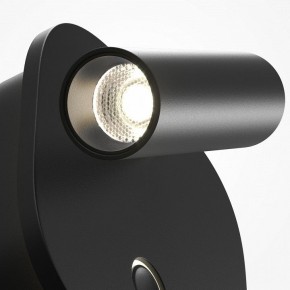 Бра Maytoni Ego C175WL-9W-2.7-4K-B в Верхней Салде - verhnyaya-salda.ok-mebel.com | фото 6