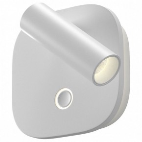 Бра Maytoni Ego C175WL-9W-2.7-4K-W в Верхней Салде - verhnyaya-salda.ok-mebel.com | фото