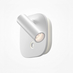 Бра Maytoni Ego C175WL-9W-2.7-4K-W в Верхней Салде - verhnyaya-salda.ok-mebel.com | фото 2