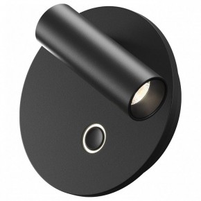 Бра Maytoni Ego C176WL-9W-2.7-4K-B в Верхней Салде - verhnyaya-salda.ok-mebel.com | фото