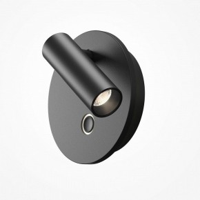 Бра Maytoni Ego C176WL-9W-2.7-4K-B в Верхней Салде - verhnyaya-salda.ok-mebel.com | фото 2