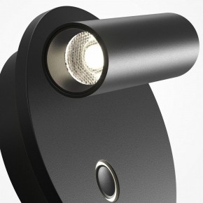 Бра Maytoni Ego C176WL-9W-2.7-4K-B в Верхней Салде - verhnyaya-salda.ok-mebel.com | фото 6