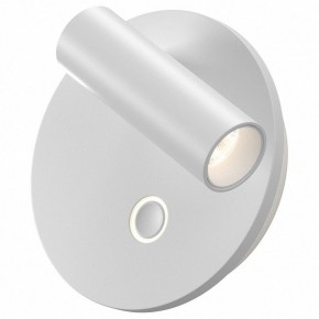 Бра Maytoni Ego C176WL-9W-2.7-4K-W в Верхней Салде - verhnyaya-salda.ok-mebel.com | фото