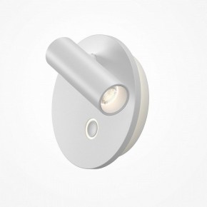 Бра Maytoni Ego C176WL-9W-2.7-4K-W в Верхней Салде - verhnyaya-salda.ok-mebel.com | фото 2