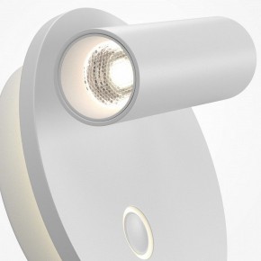 Бра Maytoni Ego C176WL-9W-2.7-4K-W в Верхней Салде - verhnyaya-salda.ok-mebel.com | фото 6