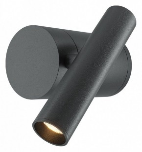 Бра Maytoni Utility MOD433WL-L3B3K1 в Верхней Салде - verhnyaya-salda.ok-mebel.com | фото