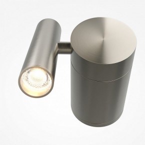 Бра Maytoni Utility MOD433WL-L3N3K1 в Верхней Салде - verhnyaya-salda.ok-mebel.com | фото 2