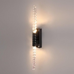 Бра Odeon Light Kolos 5459/5WL в Верхней Салде - verhnyaya-salda.ok-mebel.com | фото 3