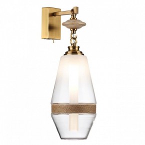 Бра Odeon Light Krema 5441/1W в Верхней Салде - verhnyaya-salda.ok-mebel.com | фото 2