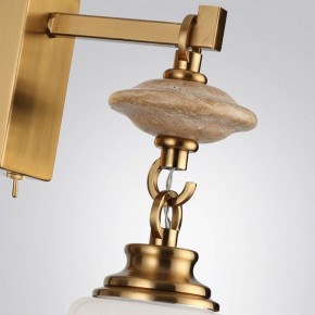 Бра Odeon Light Krema 5441/1W в Верхней Салде - verhnyaya-salda.ok-mebel.com | фото 6