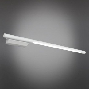 Бра Omnilux Pillo OML-10201-08 в Верхней Салде - verhnyaya-salda.ok-mebel.com | фото 2