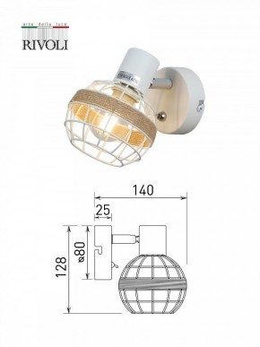 Бра Rivoli Anselma Б0051974 в Верхней Салде - verhnyaya-salda.ok-mebel.com | фото 7
