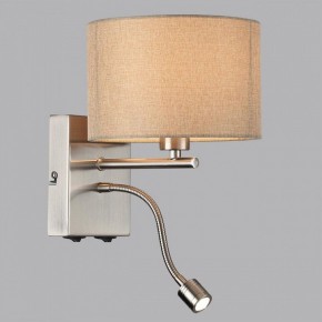 Бра с подсветкой Lumion NIKKI 8250/2W в Верхней Салде - verhnyaya-salda.ok-mebel.com | фото 2