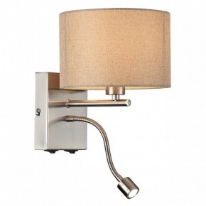 Бра с подсветкой Lumion NIKKI 8250/2W в Верхней Салде - verhnyaya-salda.ok-mebel.com | фото 3