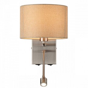 Бра с подсветкой Lumion NIKKI 8250/2W в Верхней Салде - verhnyaya-salda.ok-mebel.com | фото 4