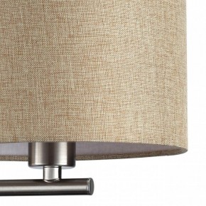 Бра с подсветкой Lumion NIKKI 8250/2W в Верхней Салде - verhnyaya-salda.ok-mebel.com | фото 9